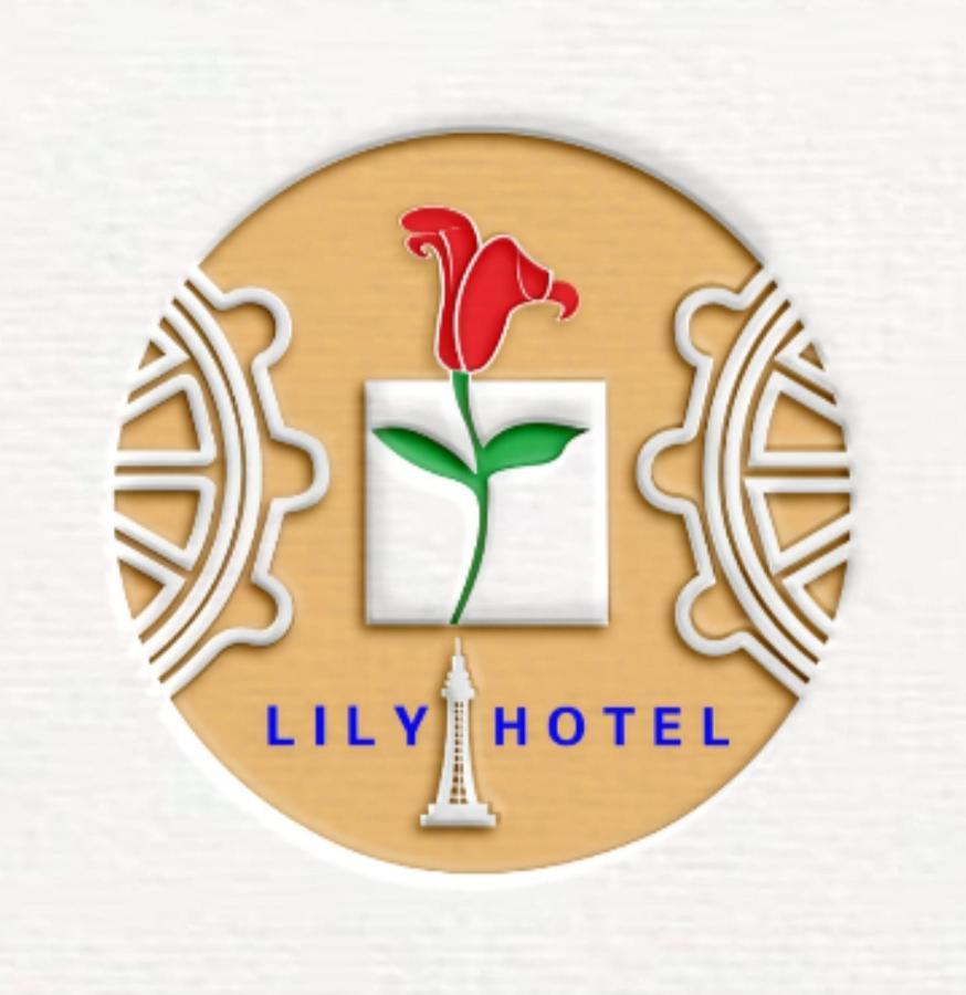 Lily Hotel Blackpool Luaran gambar